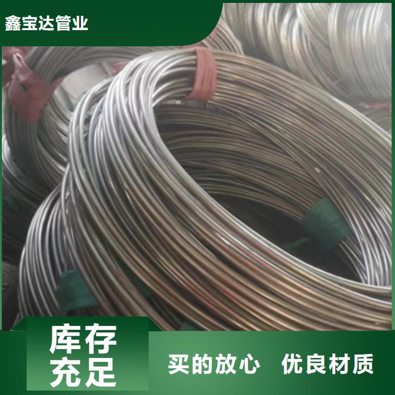 医疗器械行业针管配件按需定制