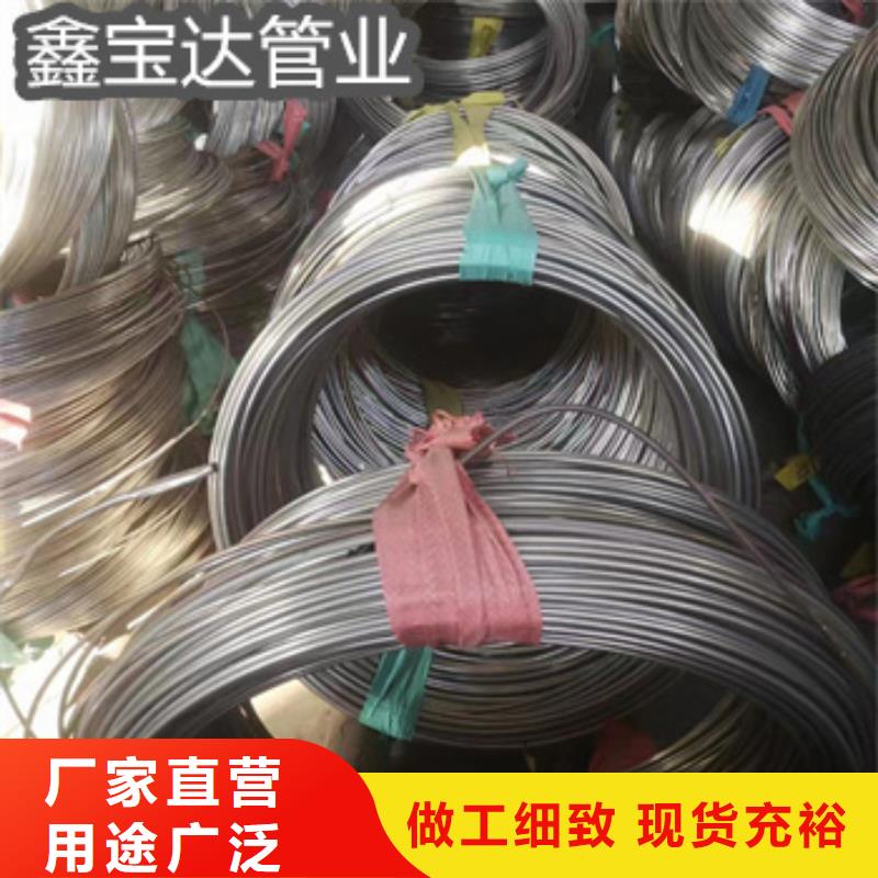 医疗器械行业针管配件按需定制