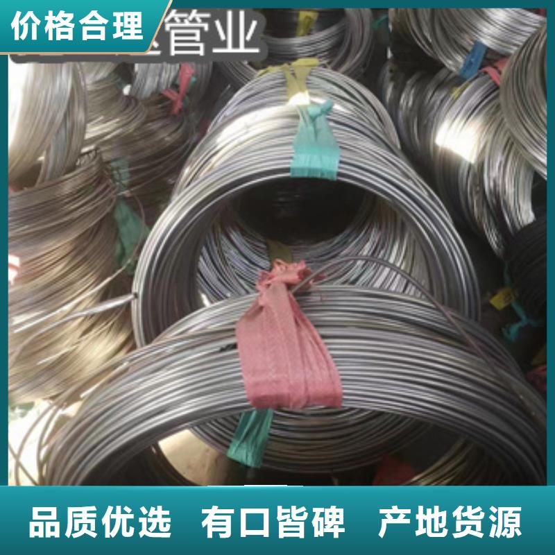 医疗器械行业针管配件按需定制
