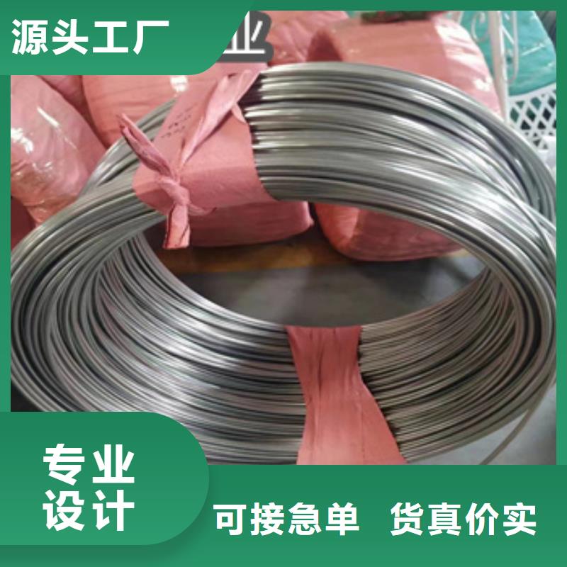 直径3毫米传感器用管种植基地