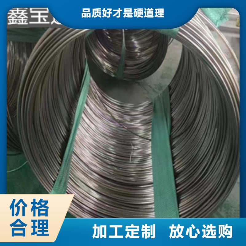 不銹鋼毛細管小口徑焊管精工細致打造