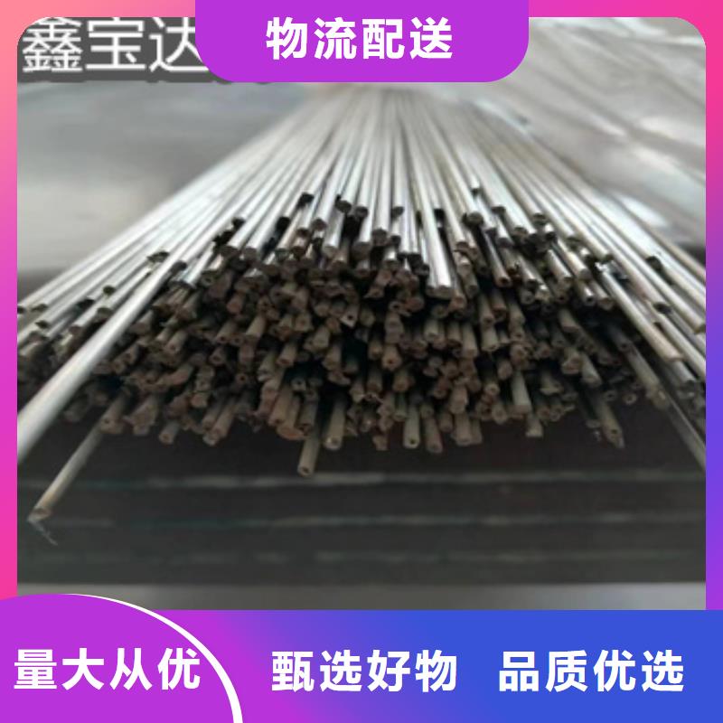 不锈钢毛细管,冷拔小口径钢管专注质量