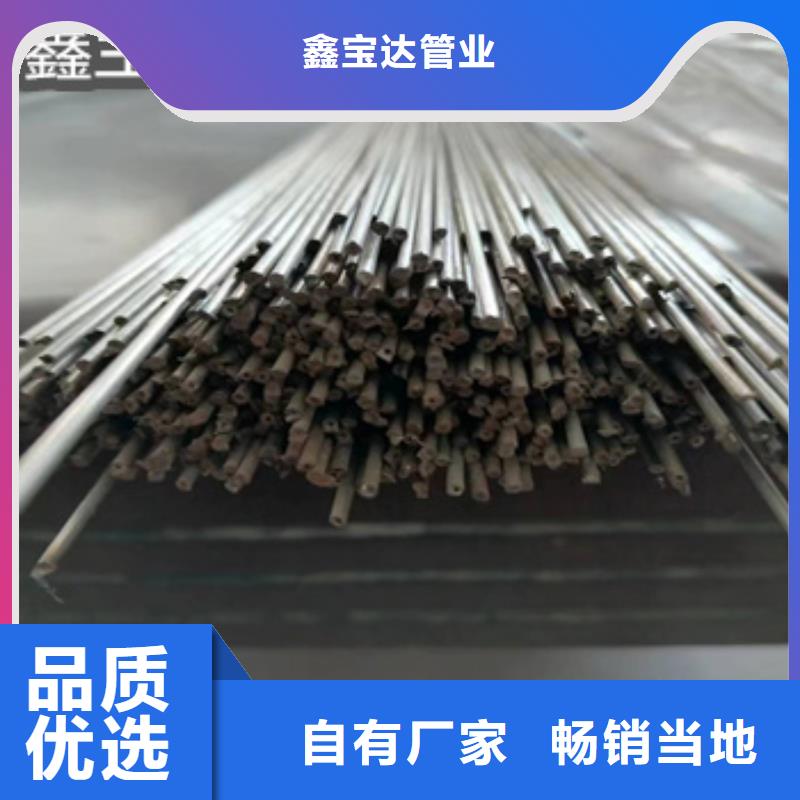 不锈钢毛细管冷拔不锈钢管设备齐全支持定制