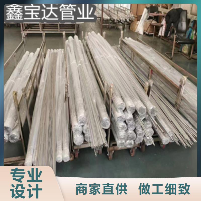 不锈钢毛细管冷拔无缝管可零售可批发