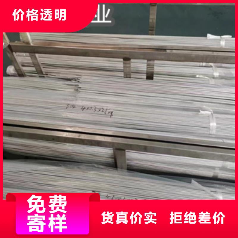 极细针钢管304不锈钢欢迎电询