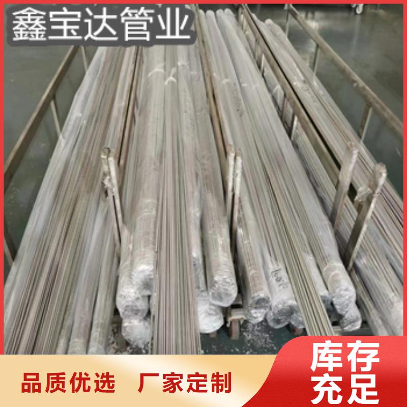 不锈钢毛细管-精密光亮管货到付款