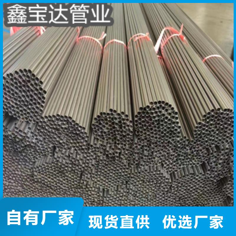 不锈钢毛细管,精拉钢管多种款式可随心选择