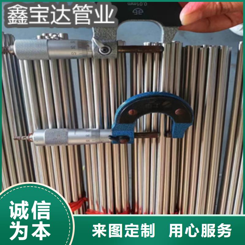 不锈钢毛细管给水排水用管现货批发