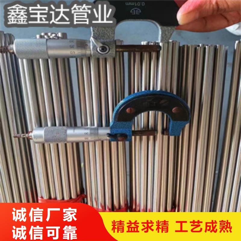 不锈钢毛细管精拉钢管优质工艺