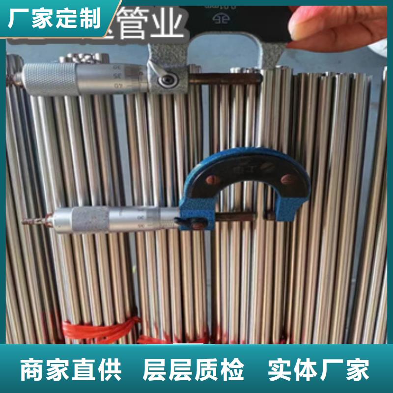 不锈钢毛细管不锈钢卫生管实时报价