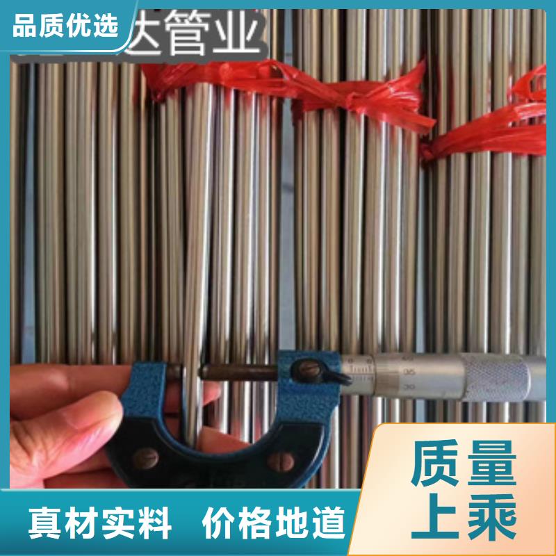 【不锈钢毛细管】冷拔小口径钢管来图定制