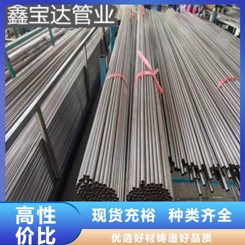 不銹鋼毛細管-給水排水用管品質服務