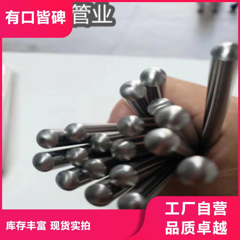 不锈钢毛细管【冷拔不锈钢管】实体诚信经营-鑫宝达管业(许昌市分公司)