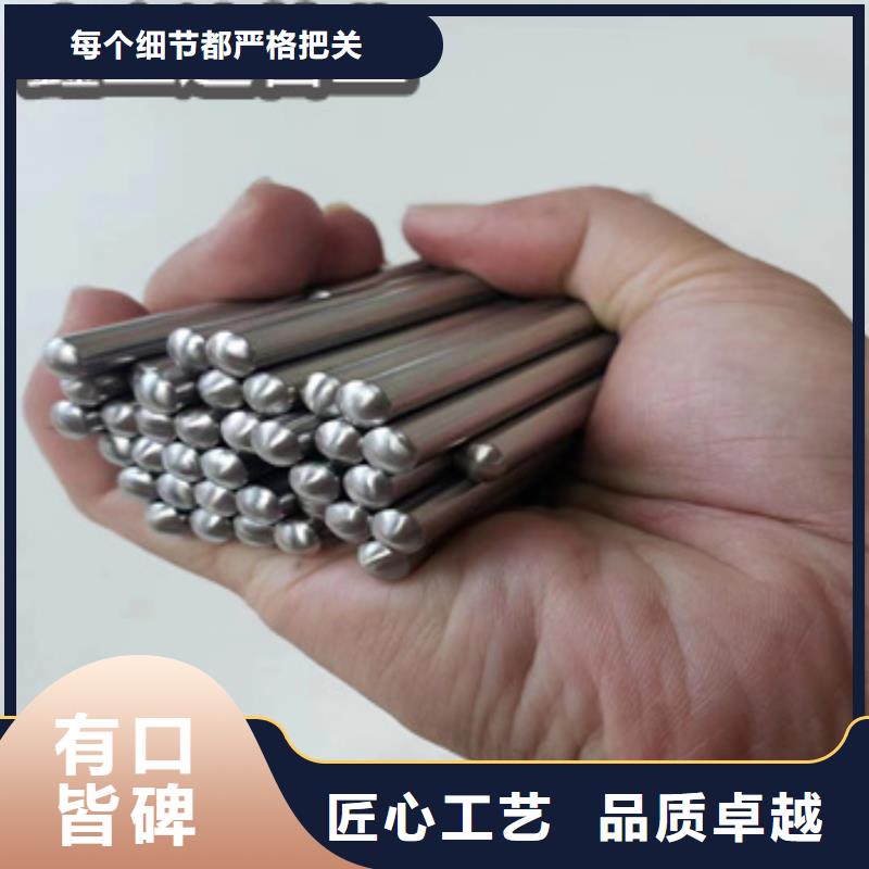 医疗器械行业针管配件按需定制