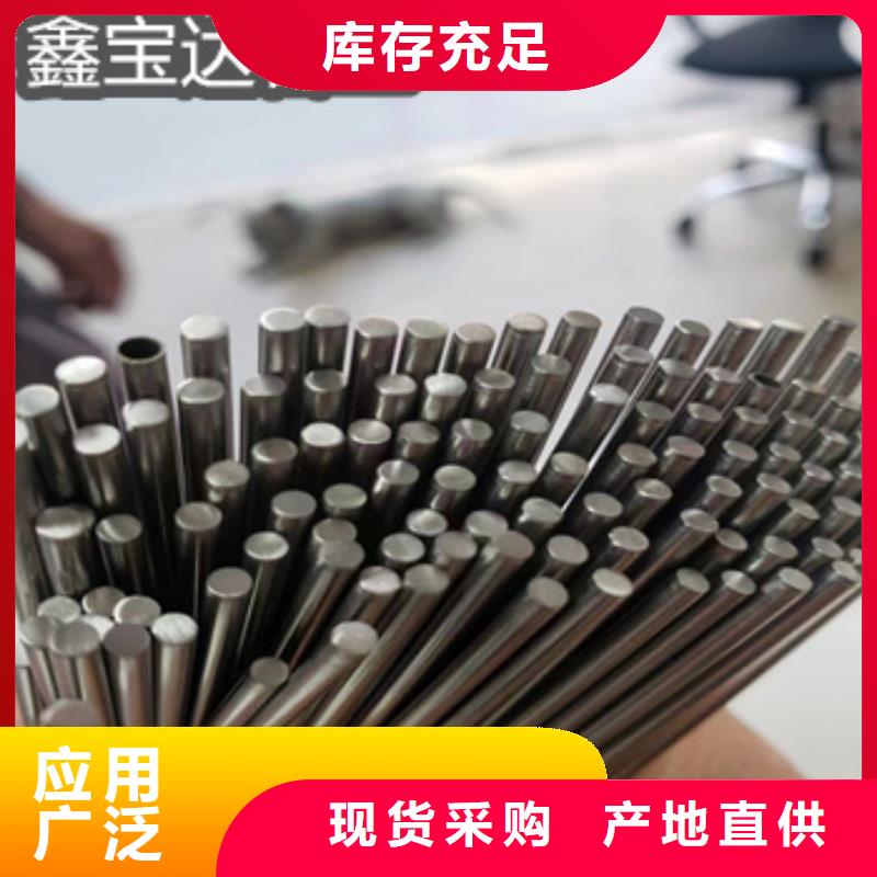 不锈钢毛细管,冷拔小口径钢管按需设计