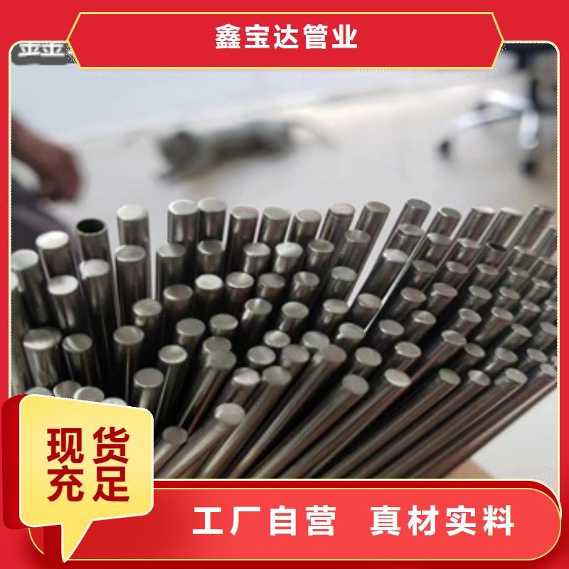 304不锈钢盘管7*1采购价格