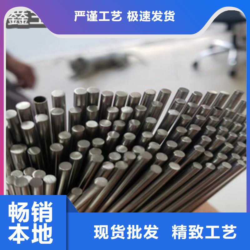不锈钢毛细管冷拔小口径钢管精益求精