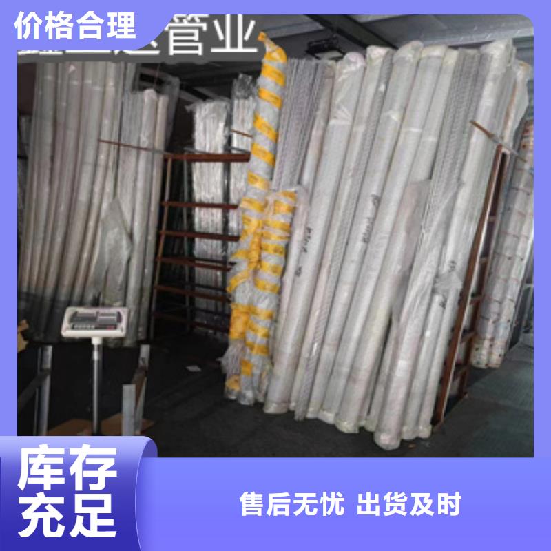 不锈钢毛细管_【给水排水用管】快速物流发货