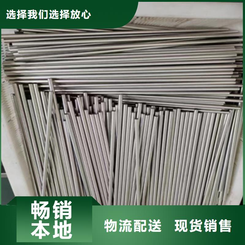 不锈钢毛细管,精拉钢管多种款式可随心选择