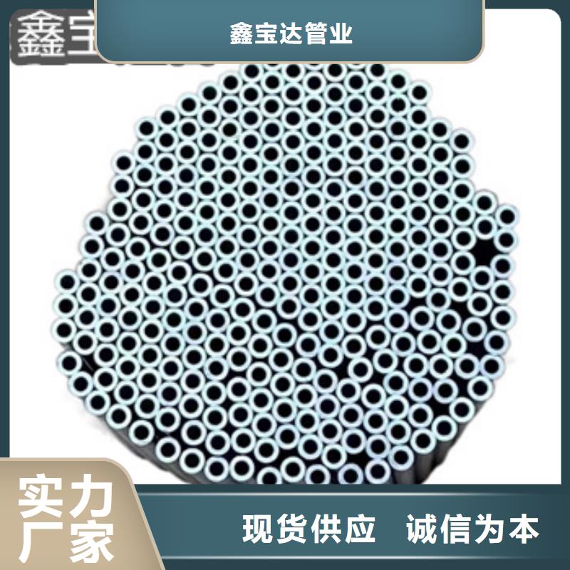 304不锈钢盘管7*1采购价格
