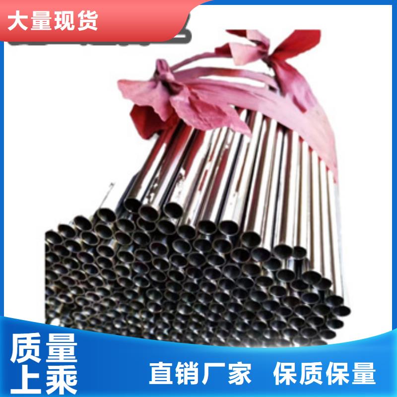 不锈钢毛细管给水排水用管来电咨询
