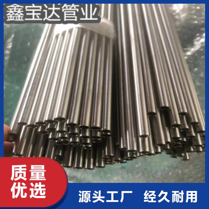 【 不锈钢毛细管,冷拔无缝管质检严格放心品质】本地服务商