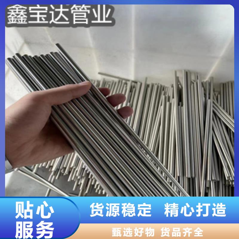 不锈钢毛细管涂塑钢管厂家大量现货