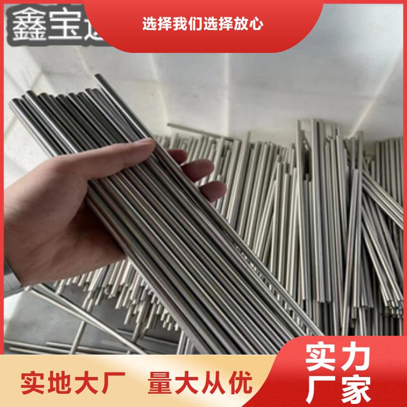 不锈钢毛细管不锈钢卫生管专注生产制造多年