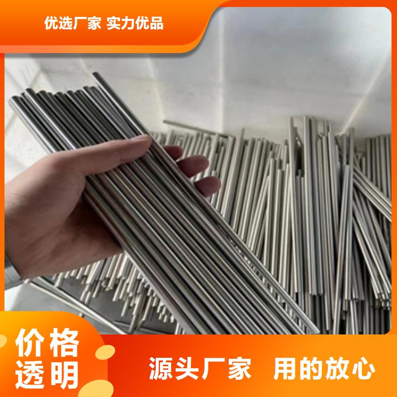 直径12mm不锈钢仪表管近期行情