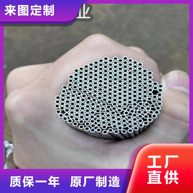 7*1不锈钢光亮盘管型号全