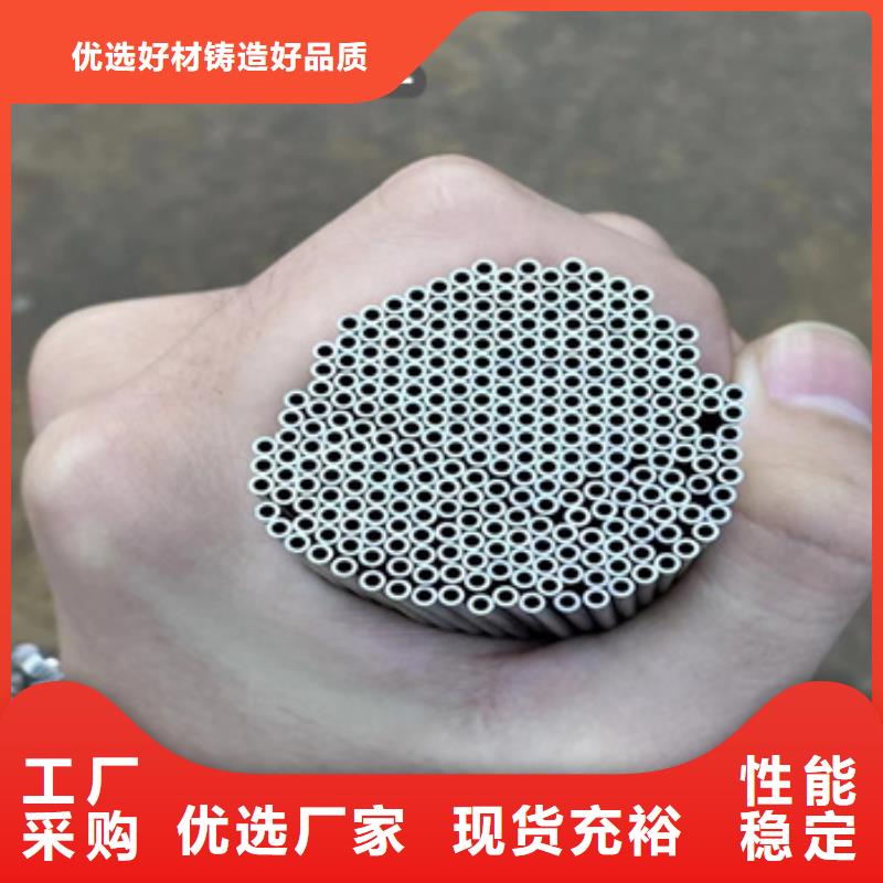 不锈钢毛细管【涂塑钢管】源头把关放心选购