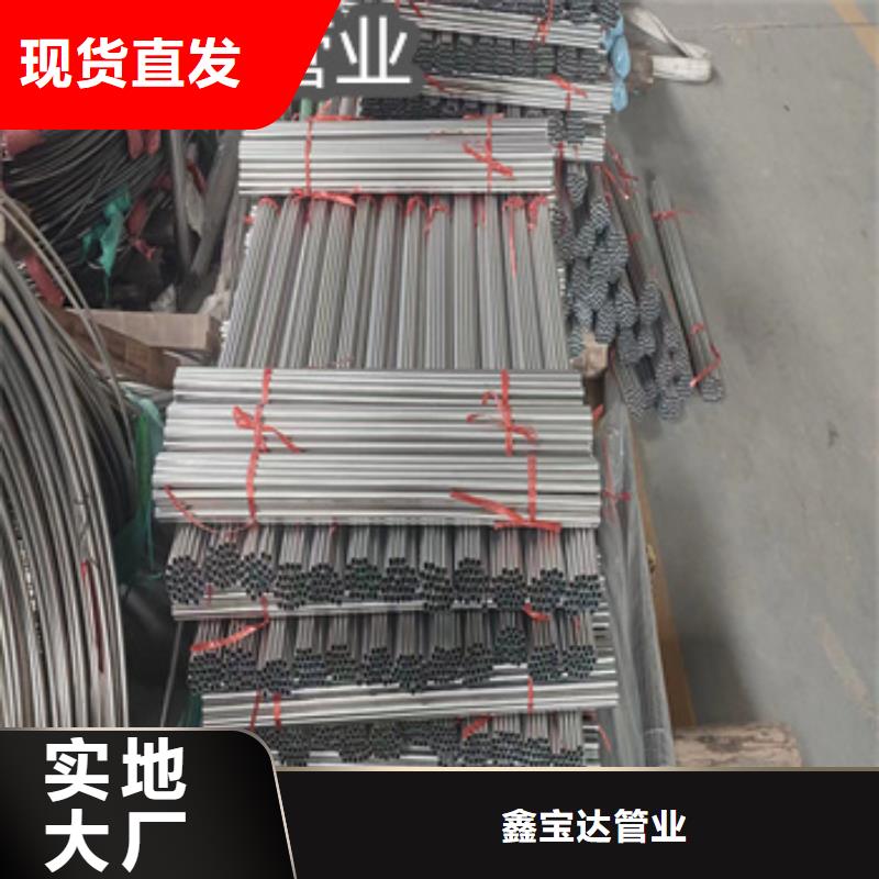 10*1不锈钢毛细盘管了解更多