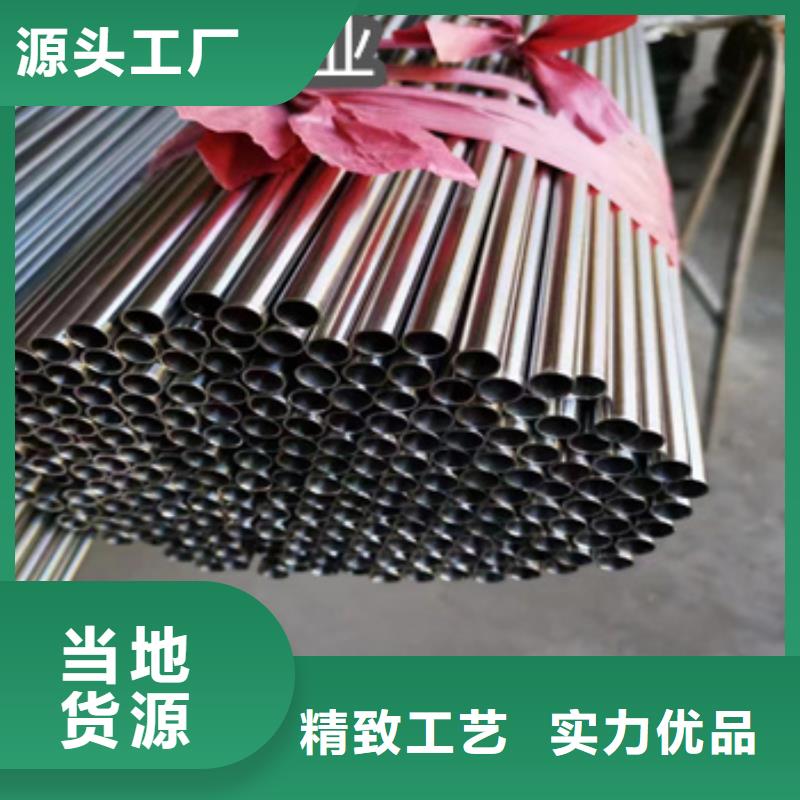不锈钢毛细管13mm价格合理