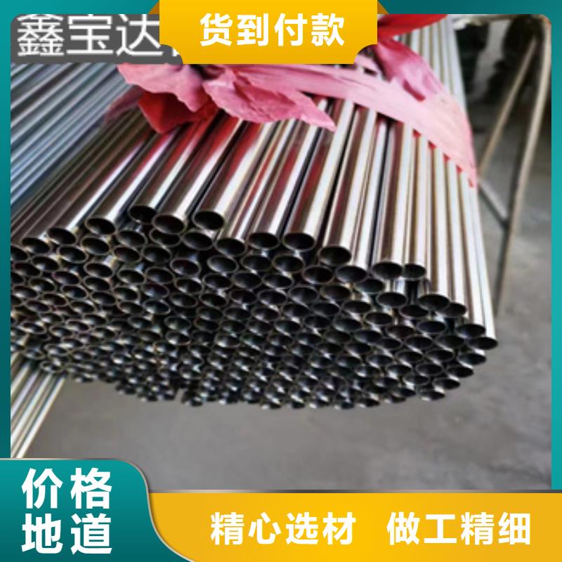 不锈钢毛细管冷拔不锈钢管设备齐全支持定制