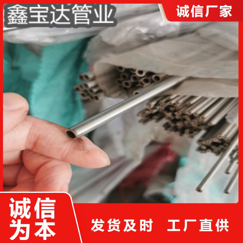 不锈钢盘管12*1厂家