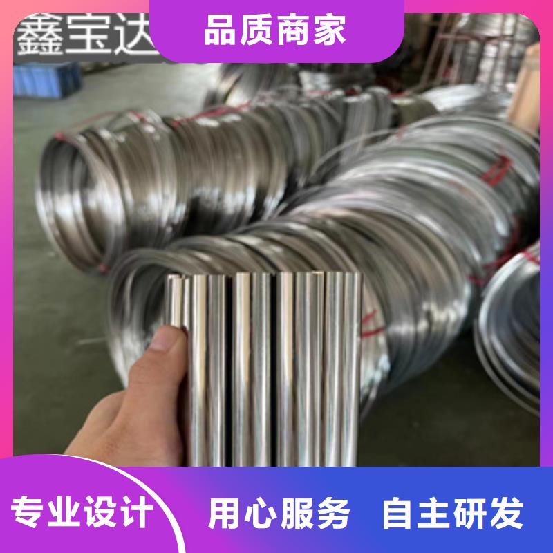 直径2毫米毛细钢管种植基地