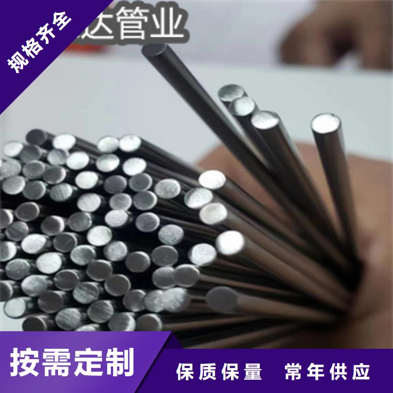 不锈钢毛细管不锈钢卫生管专注生产制造多年