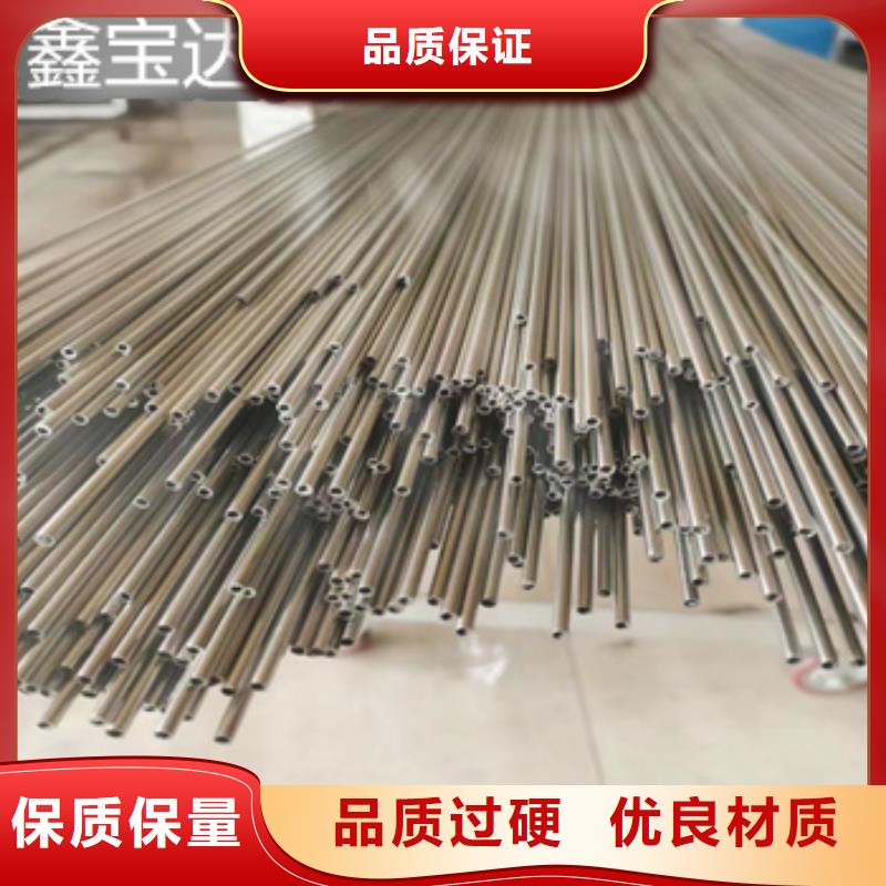 304硬态不锈钢毛细管