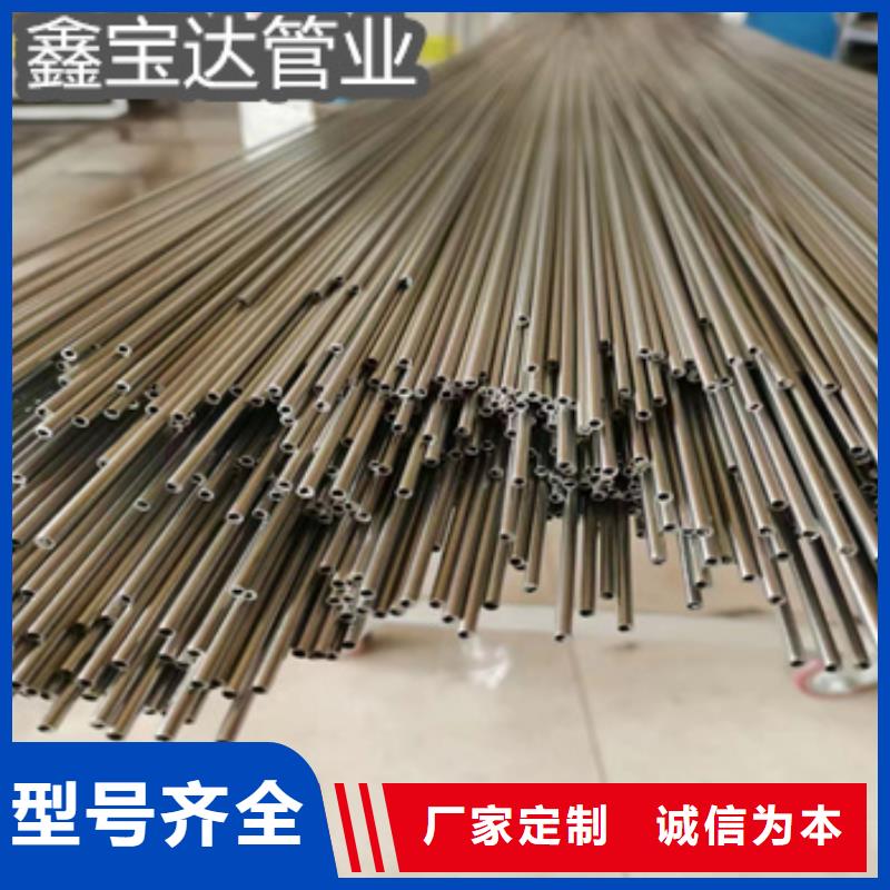 不銹鋼毛細管涂塑鋼管廠家大量現貨