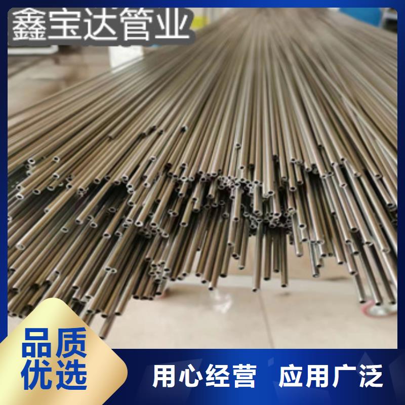 不锈钢毛细管冷拔不锈钢管设备齐全支持定制