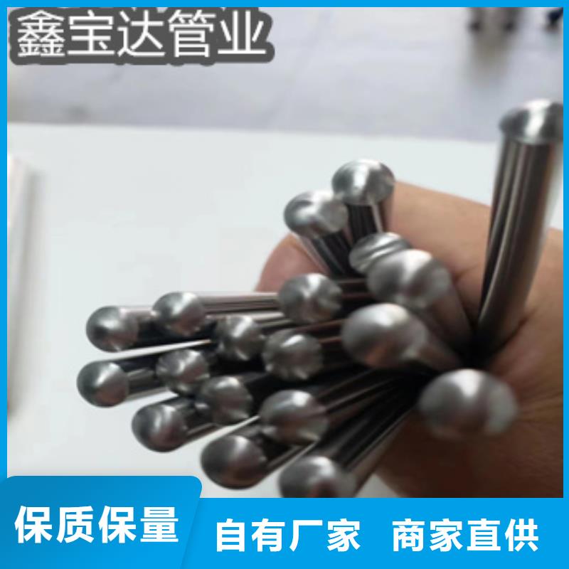 不锈钢毛细管冷轧精密光亮管工厂价格