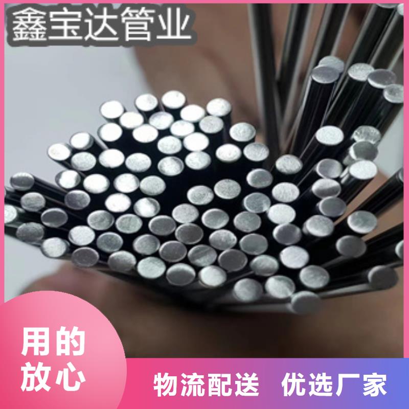 不銹鋼毛細管小口徑焊管精工細致打造