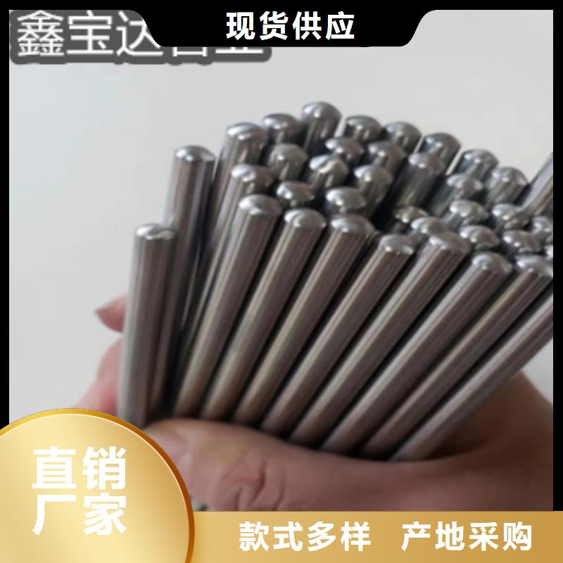 不锈钢毛细管_【给水排水用管】快速物流发货