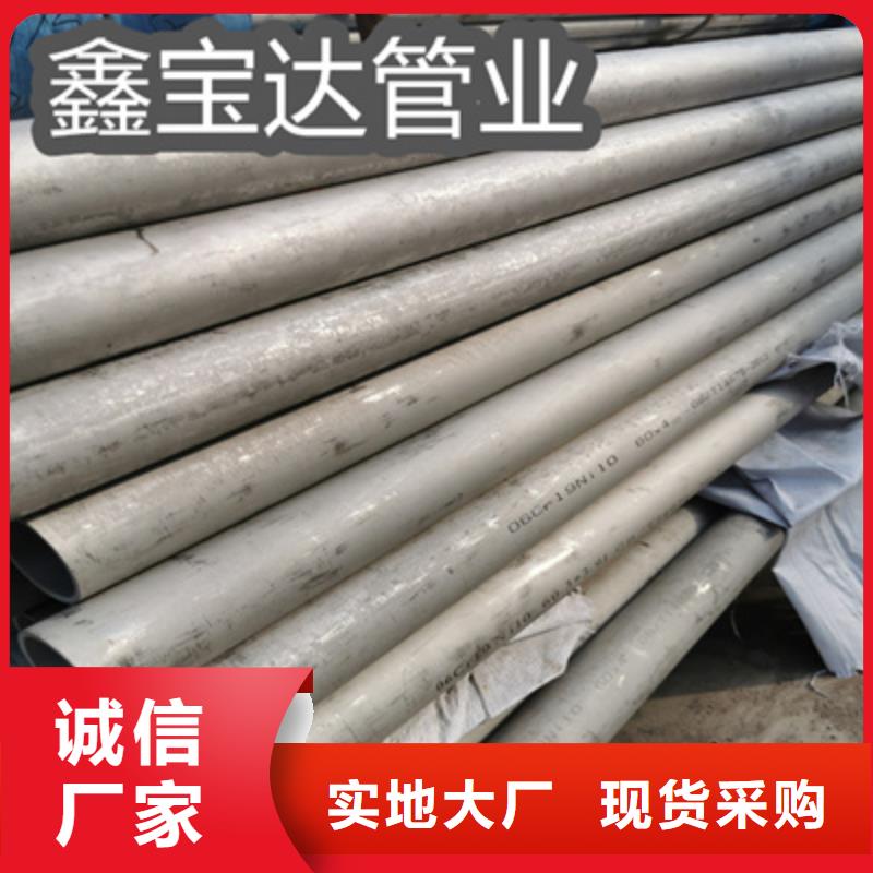吹氧管视频-吹氧管-湖南省怀化市鹤城|会同|长沙|郴州|湘潭|益阳|岳阳|衡阳(本土)制造商