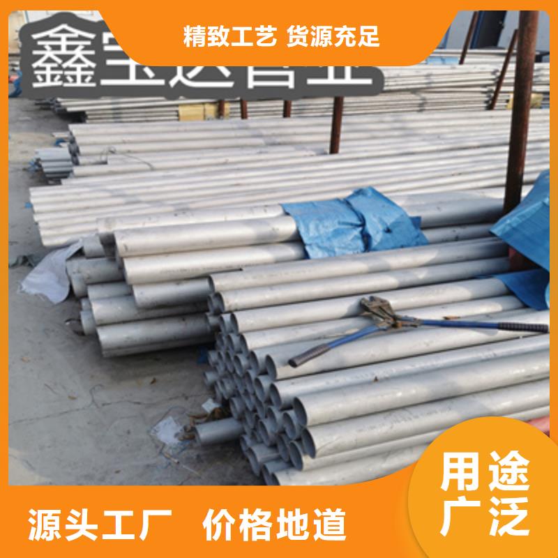 不锈钢无缝管冷拔不锈钢管厂家直销放心