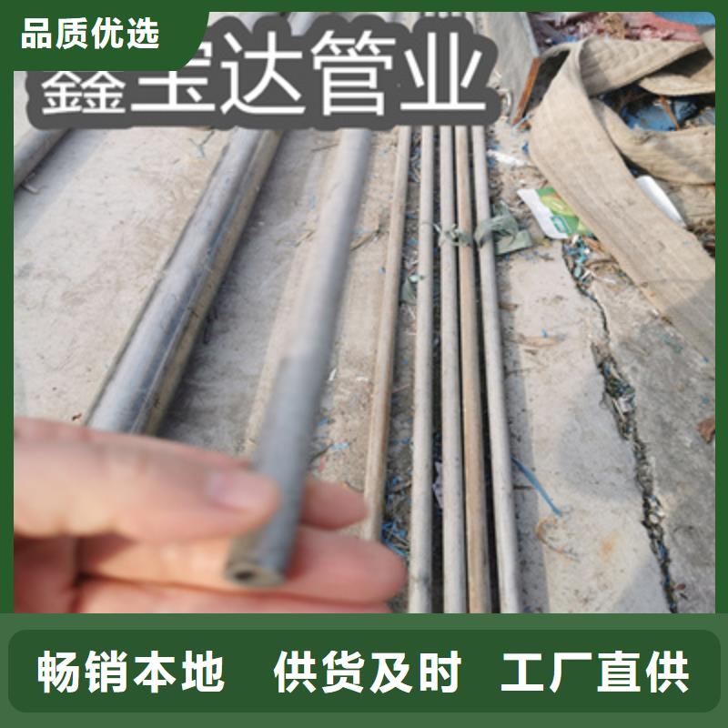 5*1不锈钢冷拔管品牌厂家