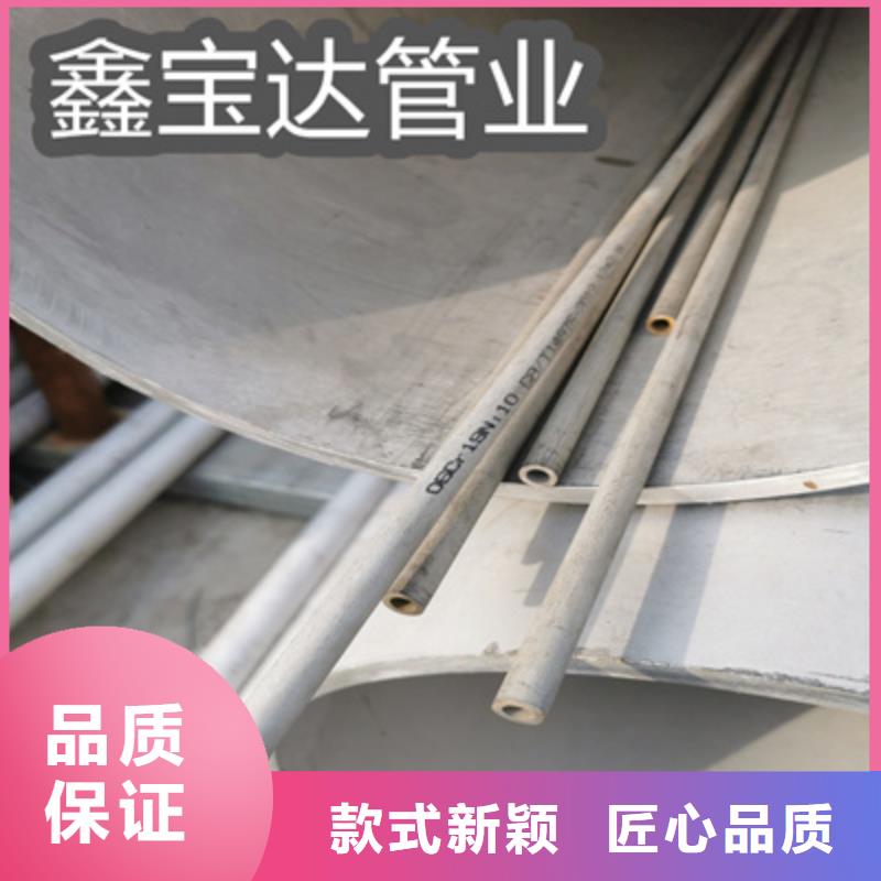 不锈钢无缝管_冷轧精密光亮管满足客户所需