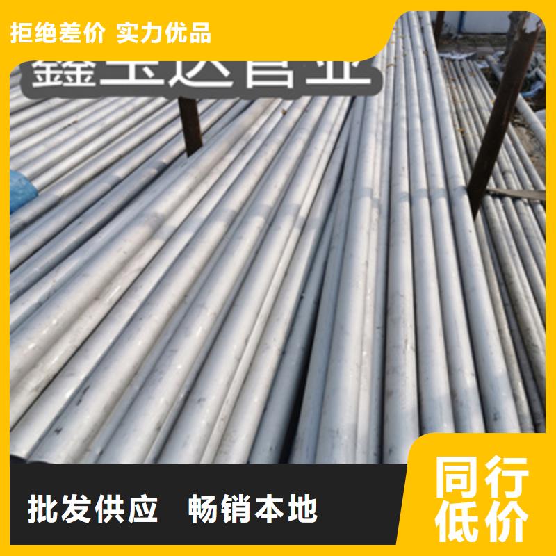 8*1小口径不锈钢管图片