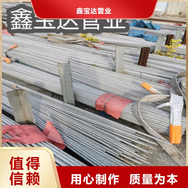 不锈钢无缝管不锈钢毛细管细节严格凸显品质