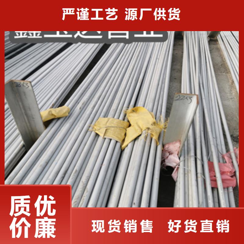 不锈钢无缝管精密光亮管现货齐全售后无忧